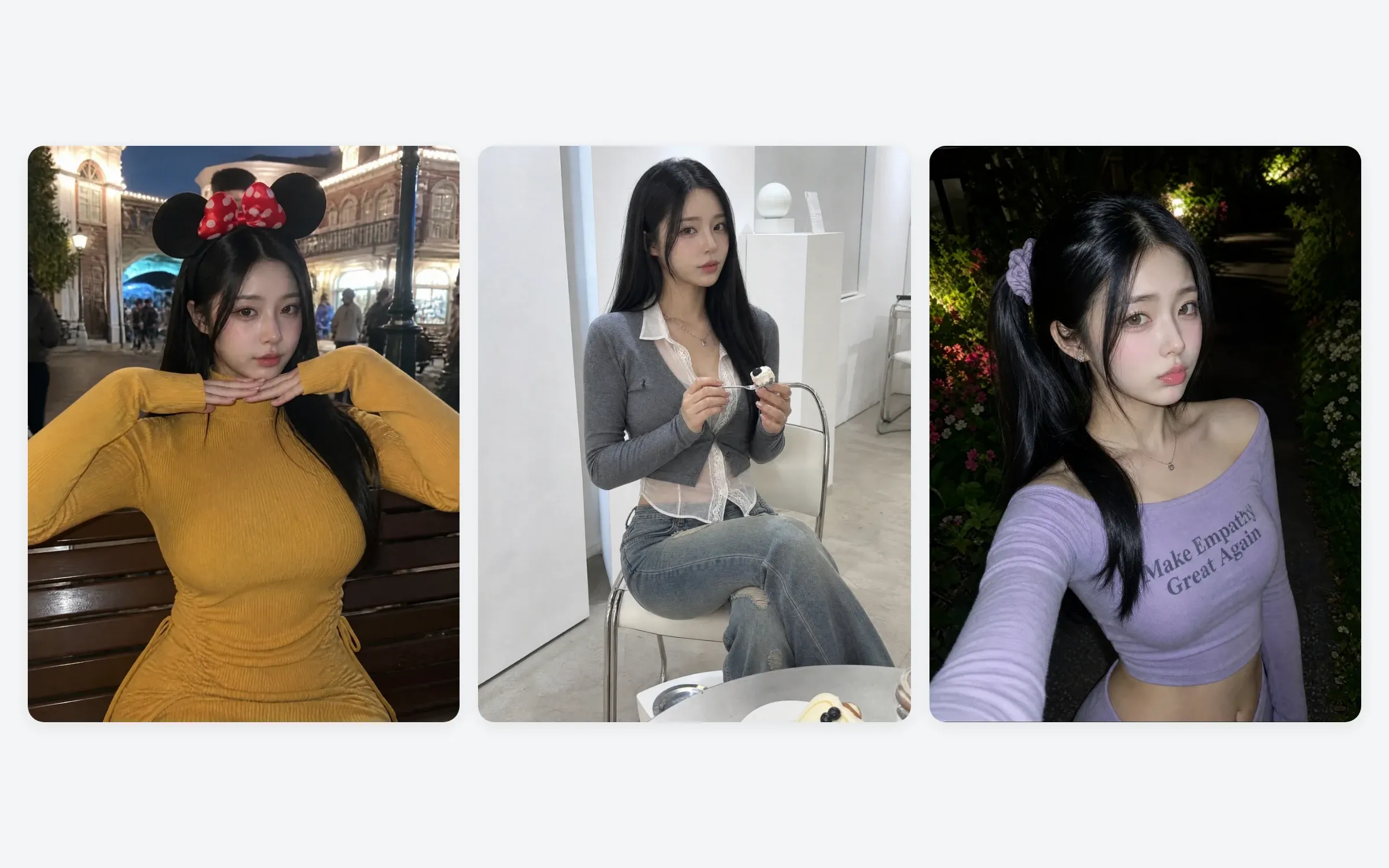 같은 캐릭터로 만든 피드 사진 여러 장 — 장소와 의상은 다르지만 얼굴은 같다